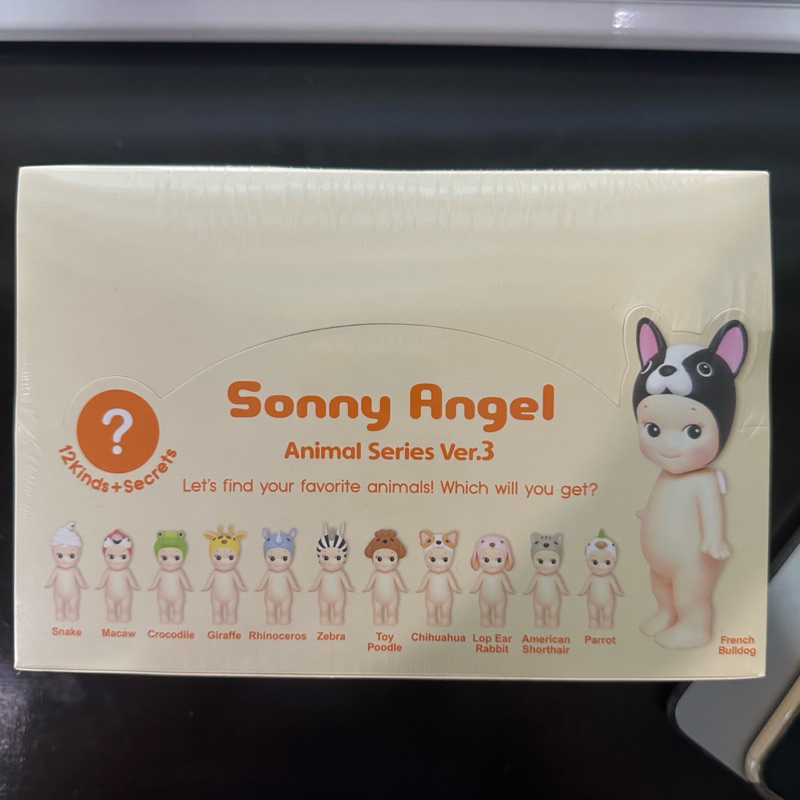 ONHAND SEALED SONNY ANGEL V3 AND SWEETS SERIES | Shopee Philippines