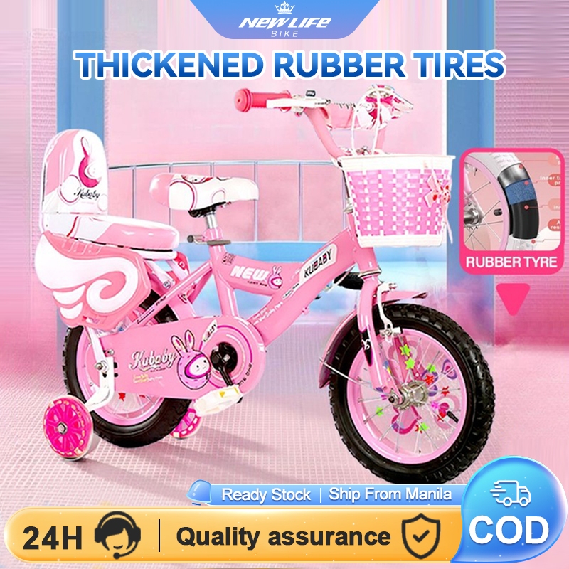 Bike for kids bike for to years old kids bike 12/16 inch Boys Girls  balance bike alloy Bike