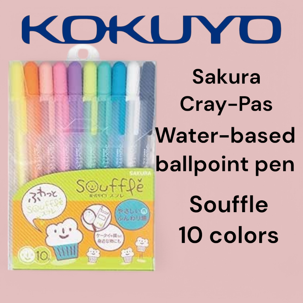 Sakura Cray-Pas Water-Based Ballpoint Pen Set - Assorted Colors (10 ...