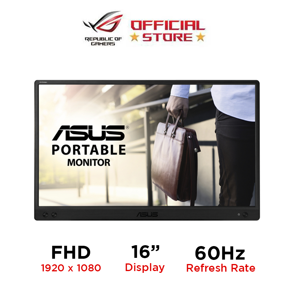 Asus ZenScreen MB166C 16