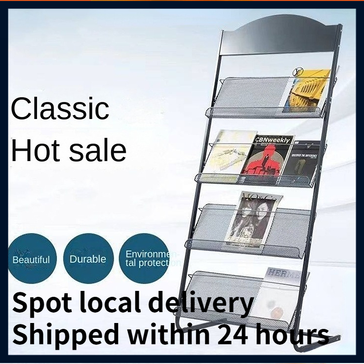 Brochure Holder Newspaper Data Rack Newspaper Stand Organizer Magazine ...