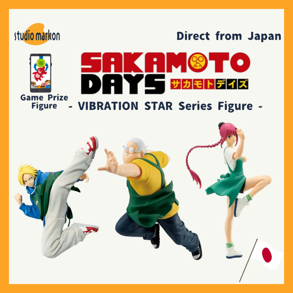 Figurine Shin Asakura Vibration Stars - Sakamoto Days - Banpresto