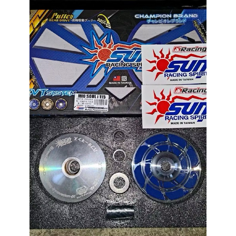ORIGINAL SUN RACING SPIRIT PULLEY SET FOR MIO SOUL i 115 | Shopee ...