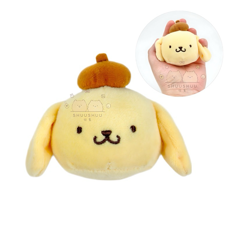 Pompompurin Mini Mochi Plush | Shopee Philippines