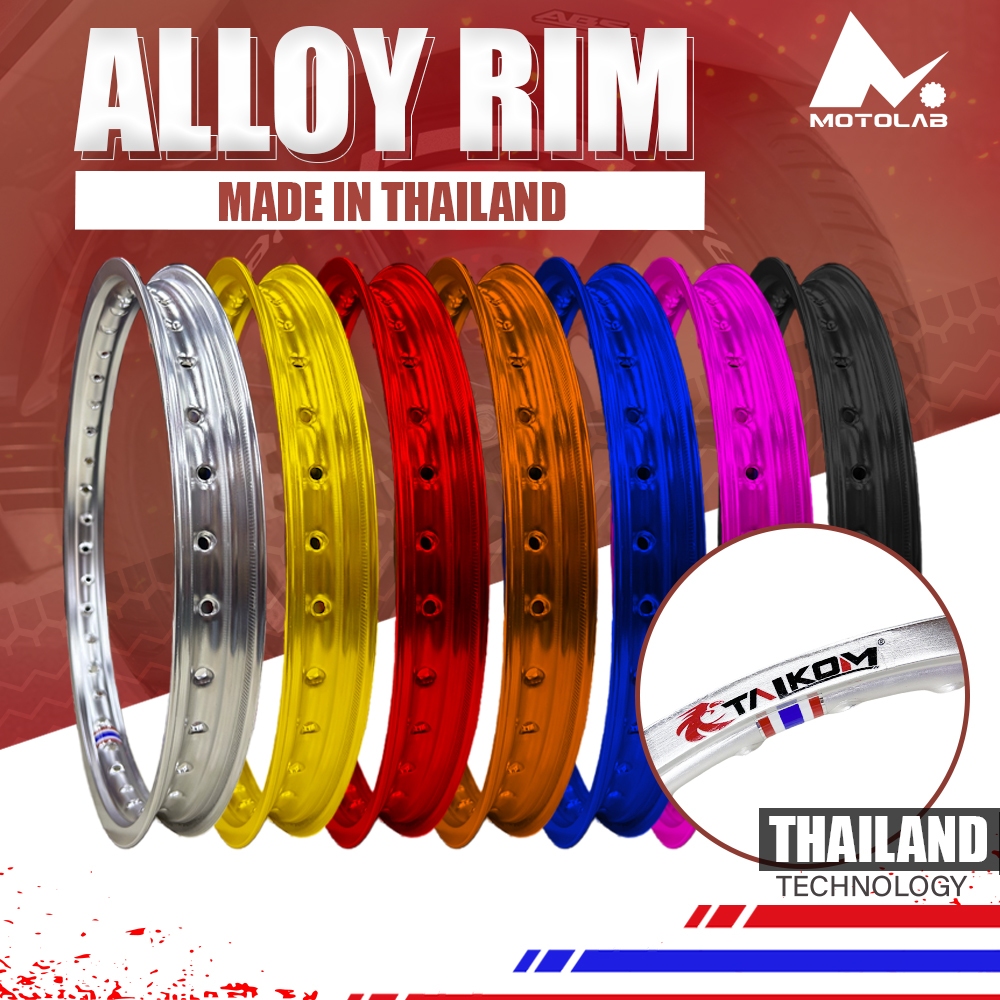 MOTOLAB MOTORCYCLE ALLOY RIM 1.4*17 INCHES MADE IN THAILAND | Shopee ...
