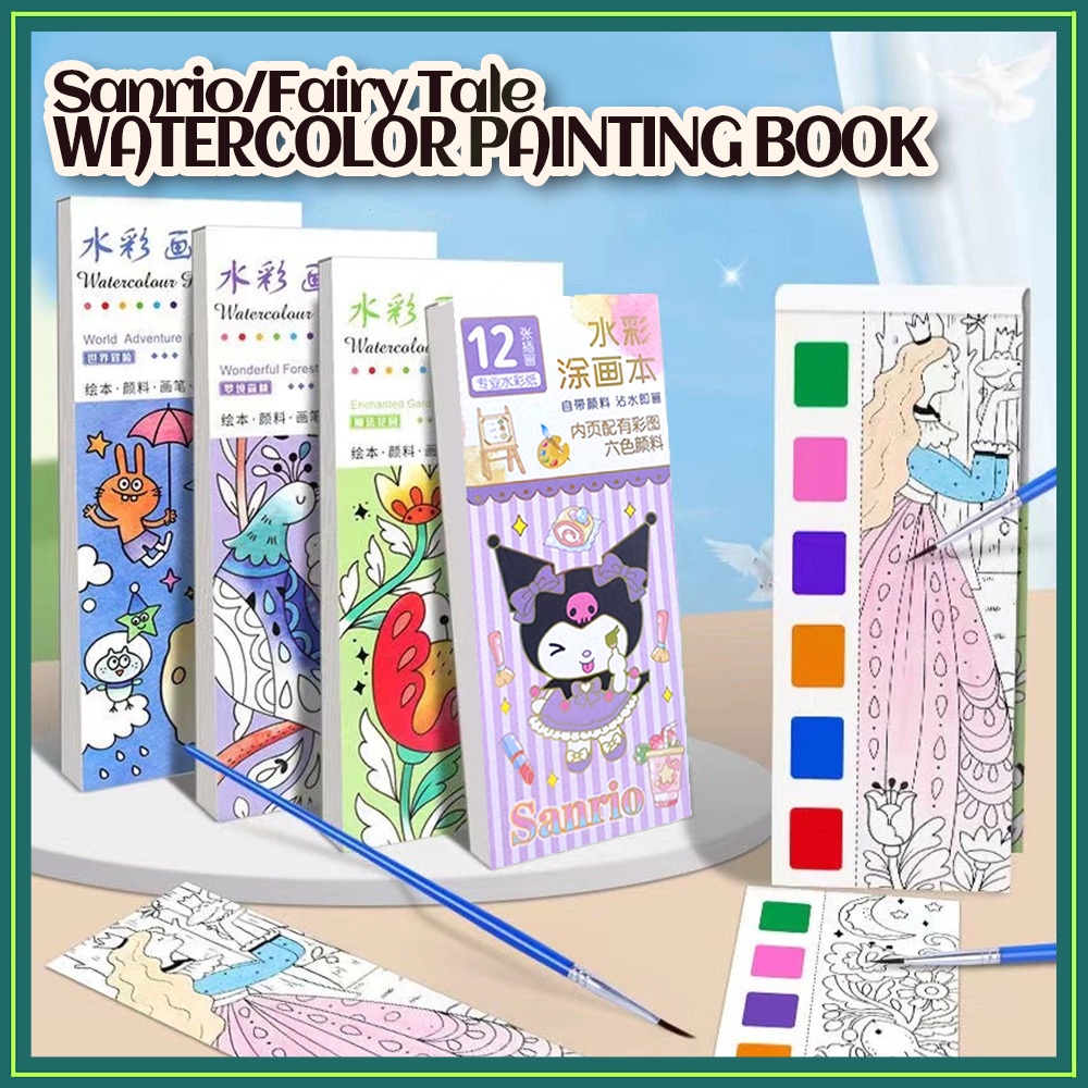 12 Sheets Painting Coloring Book Set with Paintbrush Graffiti ...
