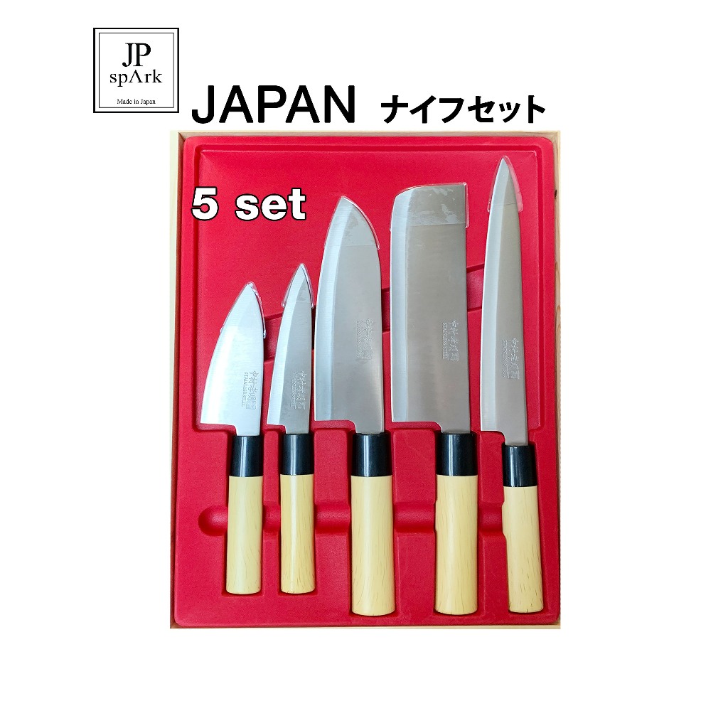 Japan Knife Kitchen (5 Set) Authentic Japan Chef Knife Set Knife Japan ...