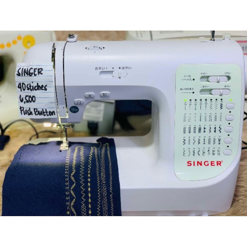 singer sewing machine | Shopee Philippines