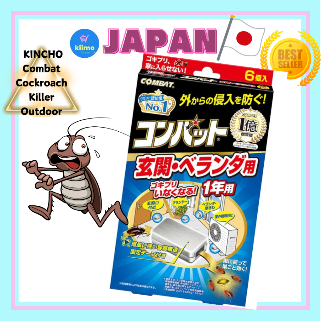 KINCHO Combat Cockroach Killer Outdoor Use - Entryway & Balcony - 1 ...