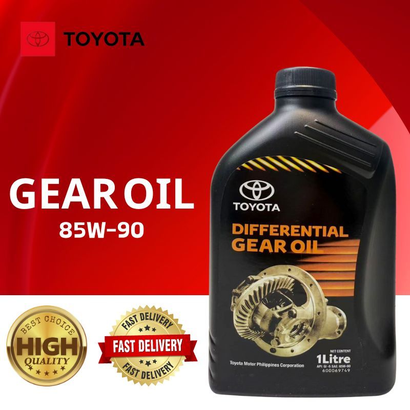 DIFFERENTIAL GEAR OIL API GL-5 SAE 85W-90 1L TOYOTA GENUINE | Shopee ...
