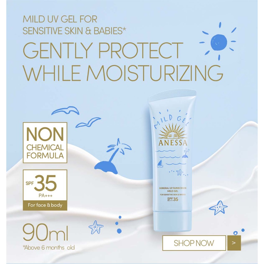 Anessa Perfect UV Sunscreen Mild Gel 90ml 35 SPF Shopee Philippines