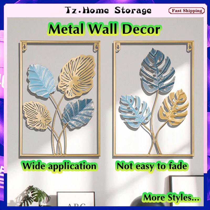 Wall Art Decor With Square Frame Metal Wall Decor Gold Framed Leaves