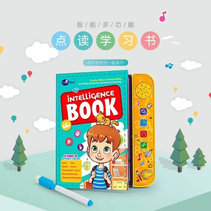 Shop intelligence book kids for Sale on Shopee Philippines