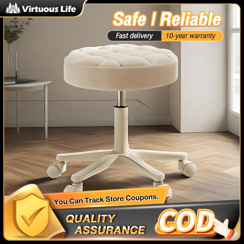 Rotating lifting stool shoe changing stool makeup stool home beauty ...
