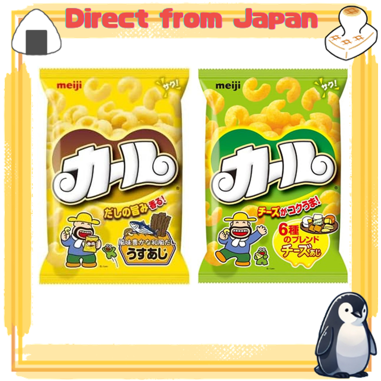 Meiji / Curl, Corn Snack / Usu-Aji (68g), Cheese (64g) [Direct from ...