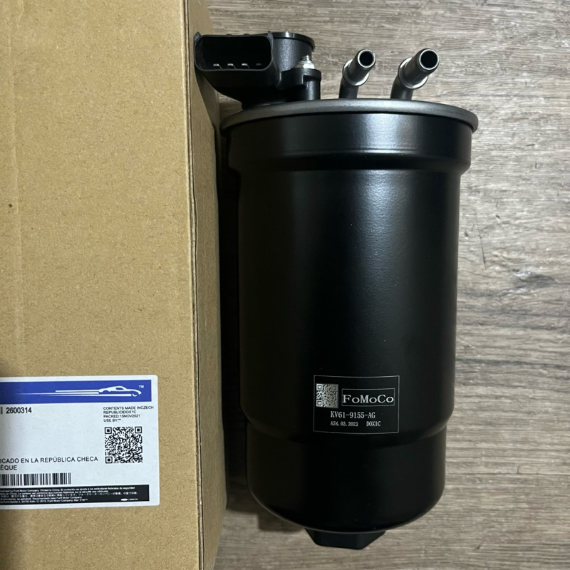 Ford Everest Nxtgen / Ranger Doublecab 2.0Bi Turbo 2022-2025 Fuel ...