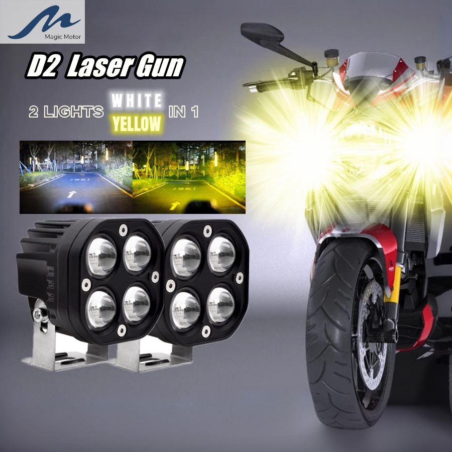 Magic Motor, Online Shop | Shopee Philippines