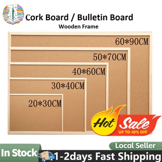 BoardsPlus Cork Notice Board - Wood Frame,Brown- 60 x 45 cm in Manama, Bahrain