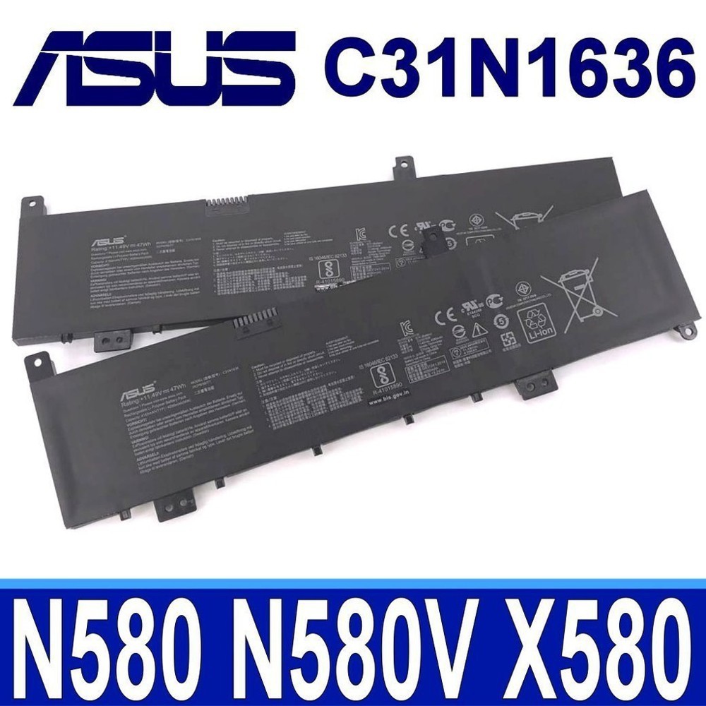 Batteria C31N1636 per Asus Vivobook Pro N580 N580G N580GD N580V N580VD N580VN
