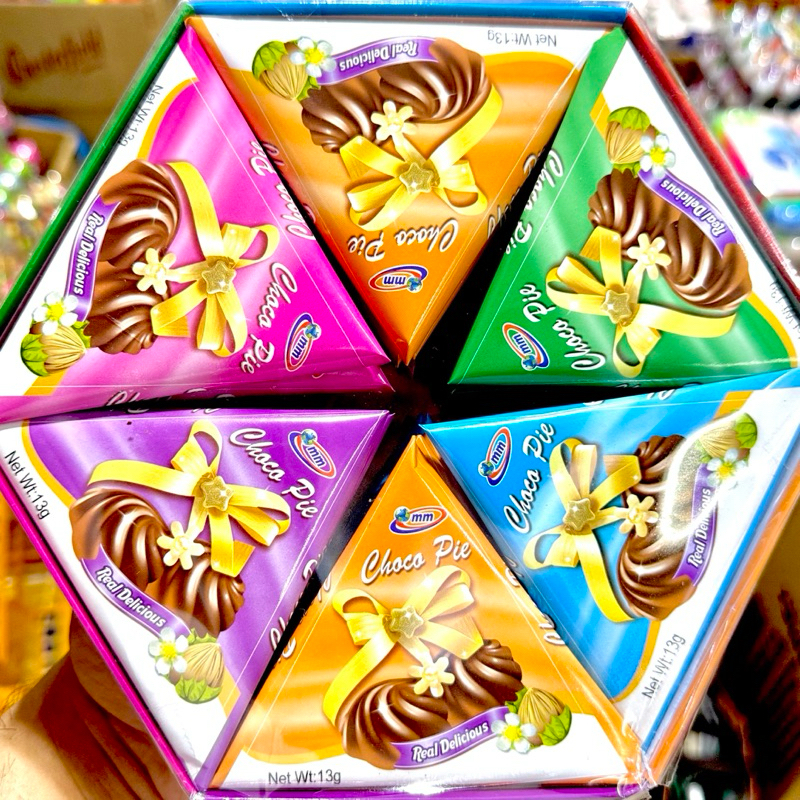 Choco pie - 30 pieces | Paninda | Wholesale | Loot Bags | Shopee ...