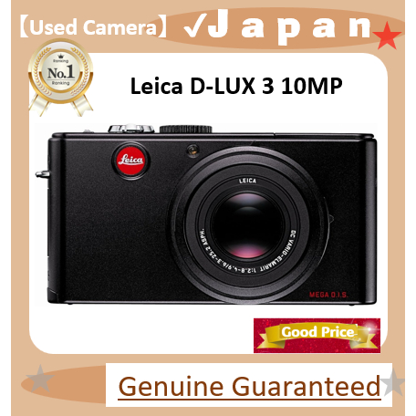 USED Leica D-LUX 10MP Digital Camera 4x Wide Optical Image