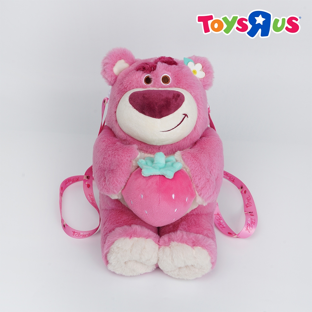 Lotso 35cm Functional Plush | Shopee Philippines