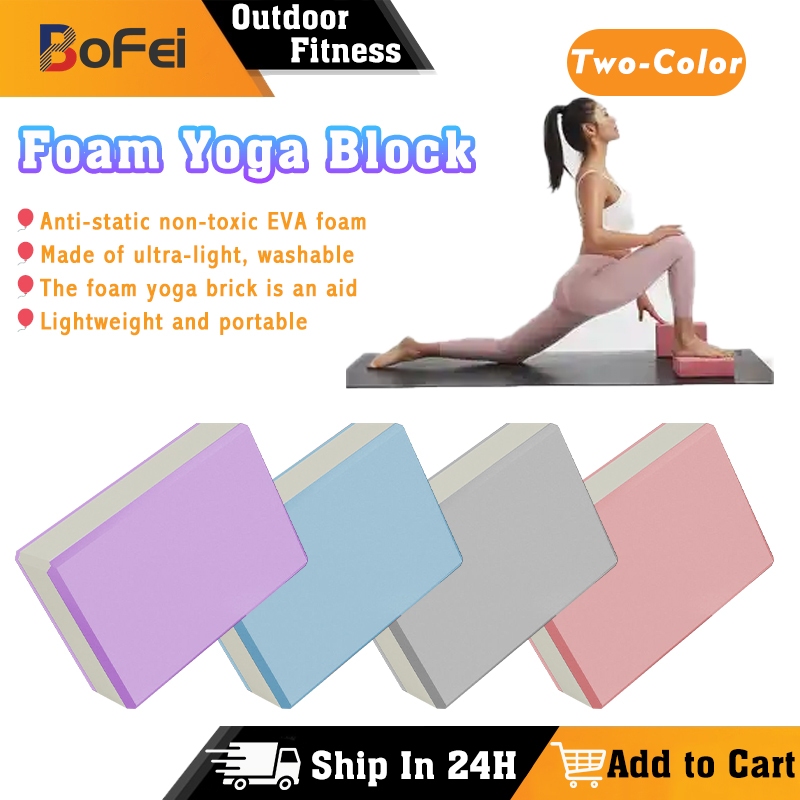 Bofei Authentic Foam Bricks EVA Yoga Block High-Density Gym Blocks ...