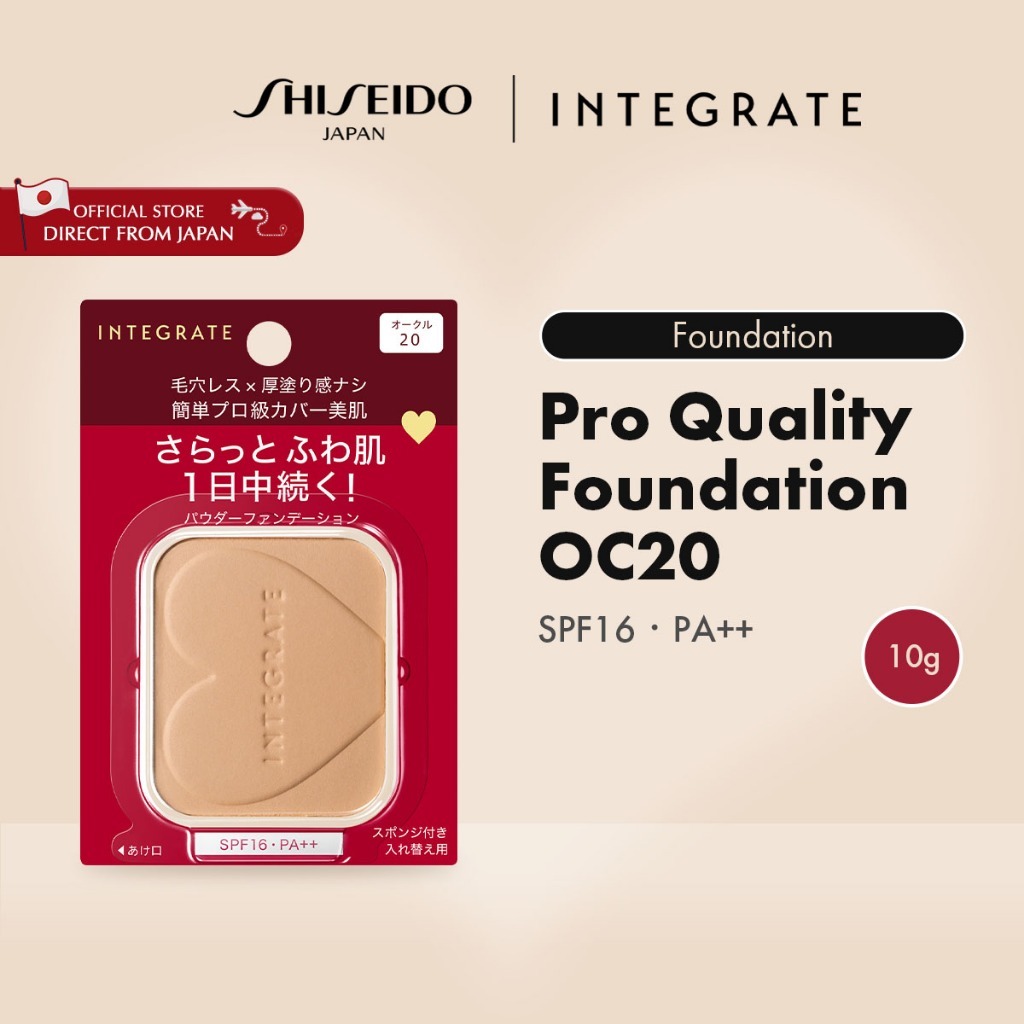 INTEGRATE Pro Quality Foundation Refill – OC00 / OC10 / OC20 / OC30 ...