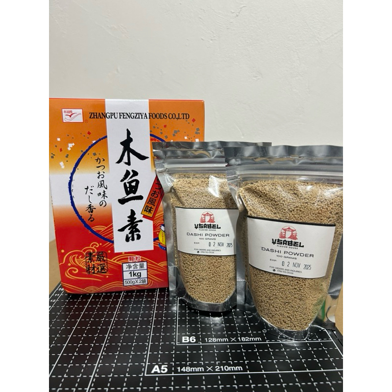 Shop dashi powder for Sale on Shopee Philippines