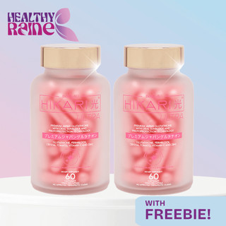 glutathione ben lynch Hikari Drip Premium – Fair Skin Experts main image 1