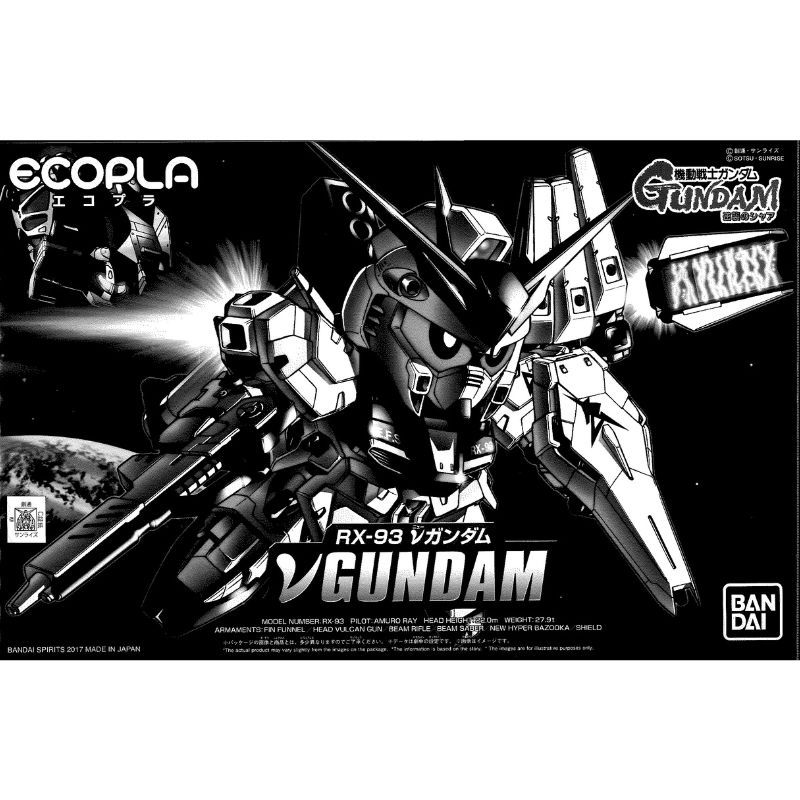 [from Japan] SD Gundam RX-93 νGUNDAM nu / BB Warrior 100％Authentic ...