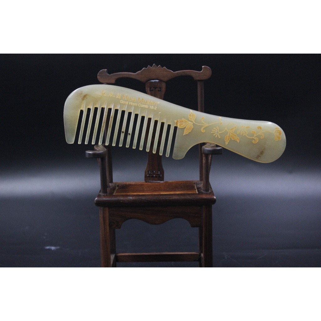Hua Mulan G18-2 Goat Horn Comb (Yellow) | Shopee Philippines