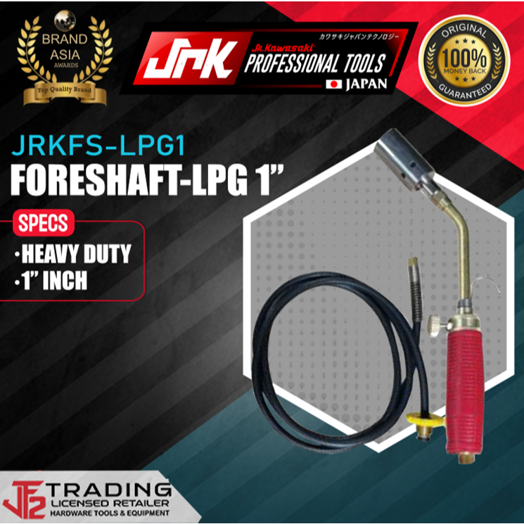 JR Kawasaki FORESHAFT-LPG 1