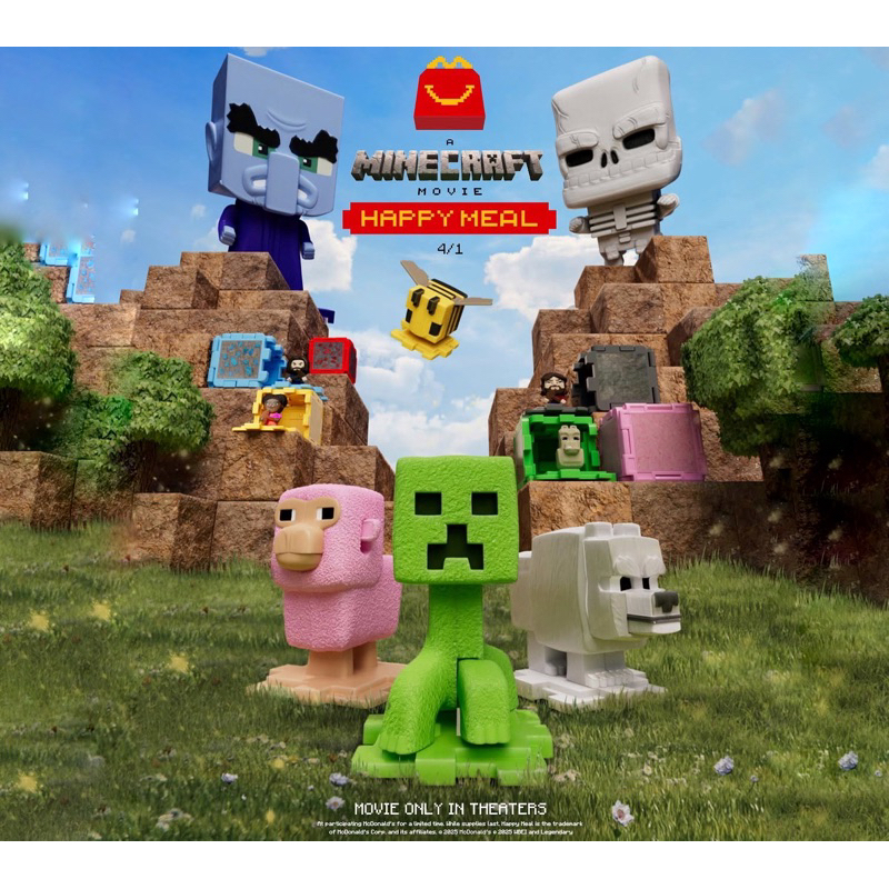 McDonald's Happy Meal Book & T0y × Minecraft 2025 Collection | Shopee ...