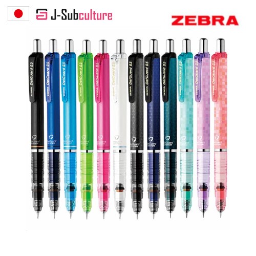 Zebra DelGuard MA85 Bleistift – 0,5 Mm, Mit Bruchschutz, Hellgrünes Gehäuse, Löschbar