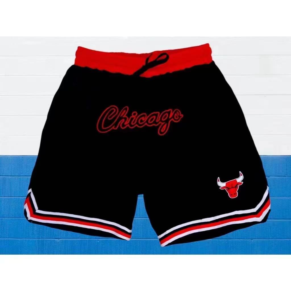 Dri Fit Basketball Combination Color Best Seller Jersey Short For Men ...