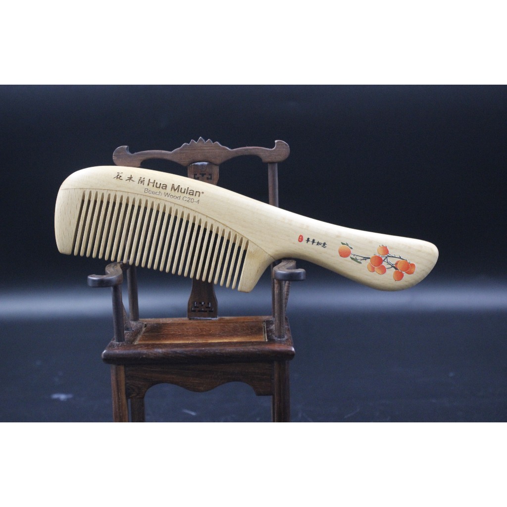 Shop hua mulan comb for Sale on Shopee Philippines