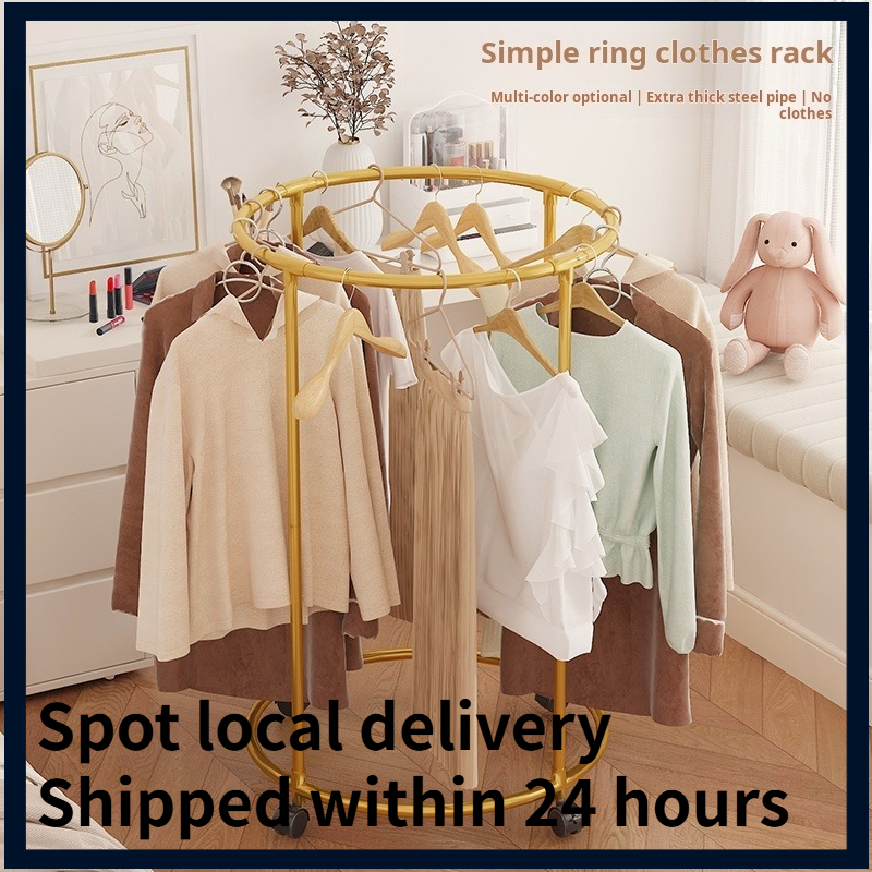 Bedroom Clothes Rack Stand Metal Hanging Rack Living Room Cloak Holder ...