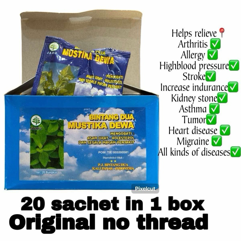 Mustika Dewa Herbal Tea | Shopee Philippines