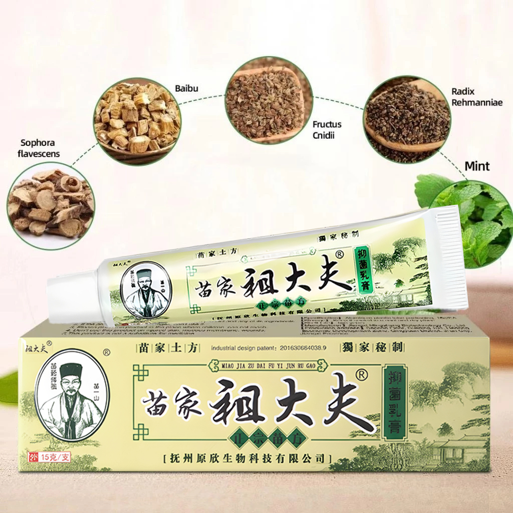 Zudaifu cream Miaojia Skin Herbal Psoriasis Dermatitis Eczema Psoriasis ...