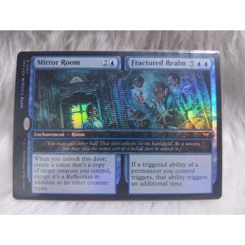 Meren of Clan Nel Toth/Shrine Token/Mirror Room/Fractured Realm (Foil ...