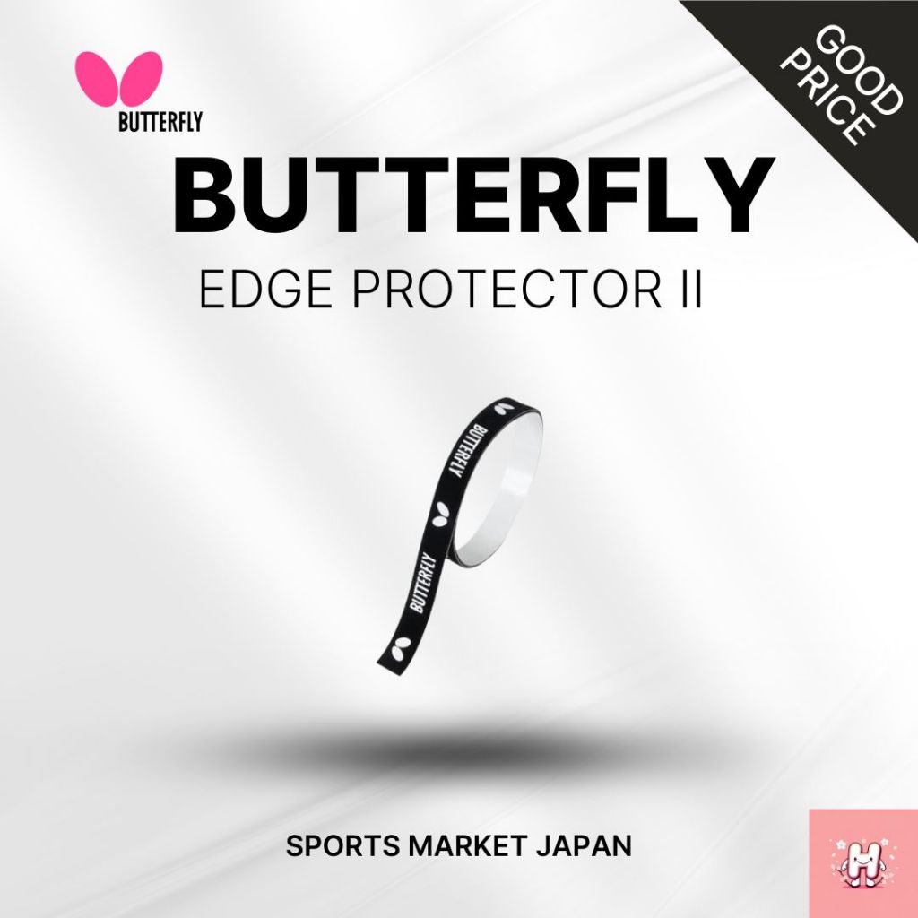 Butterfly Edge Protector II [Direct from Japan] | Shopee Philippines