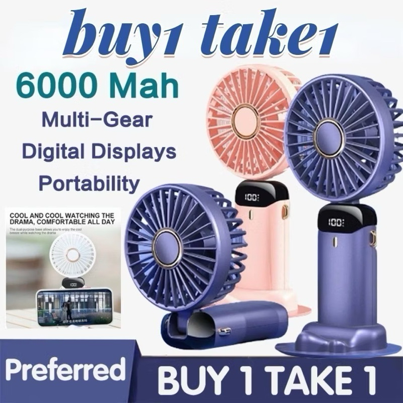 Viki buy1 take1 6000MAH Portable Mini Fan USB Rechargeable Handheld Fan ...