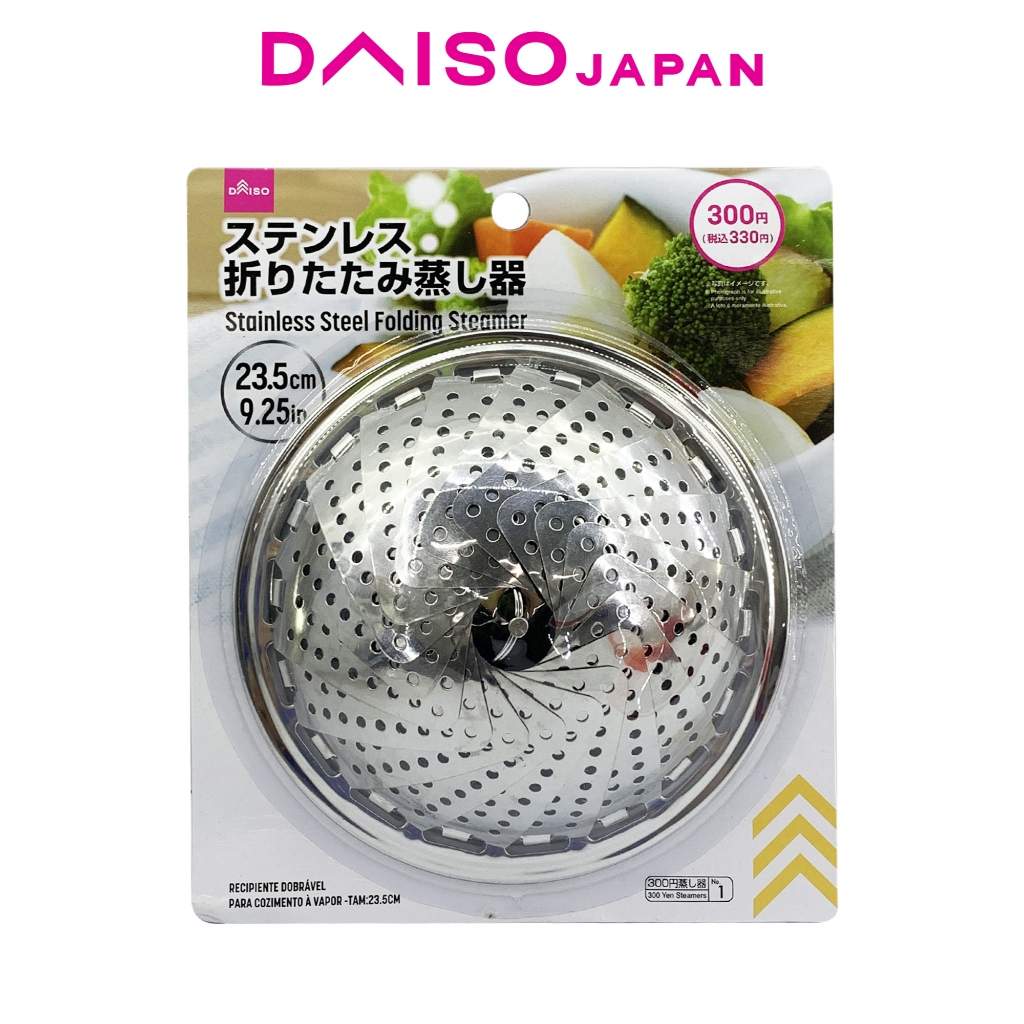 Daiso Stainless Steel Folding Steamer (23.5cm) | Shopee Philippines
