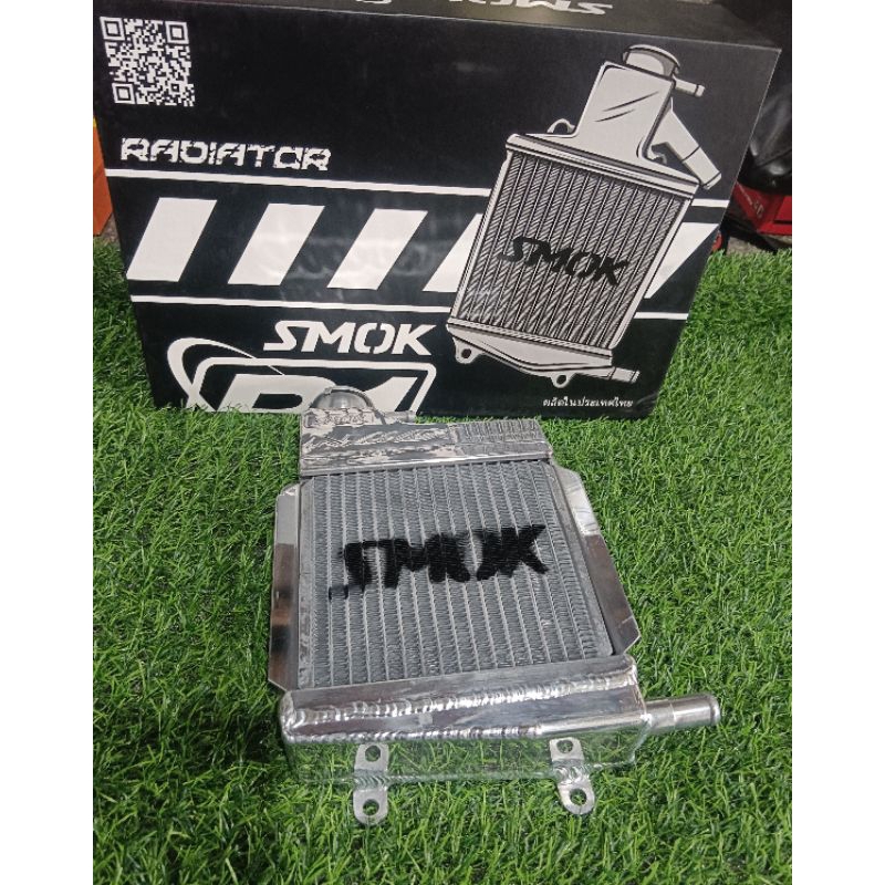 SMOK BIG RADIATOR( NMAX V1)(AEROX V1)(NMAX V2/AEROX V2)(CLICK125/150 ...