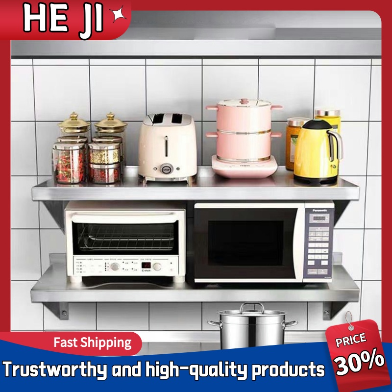 Stainless steel wall rack double layer kitchen storage rack spice rack ...