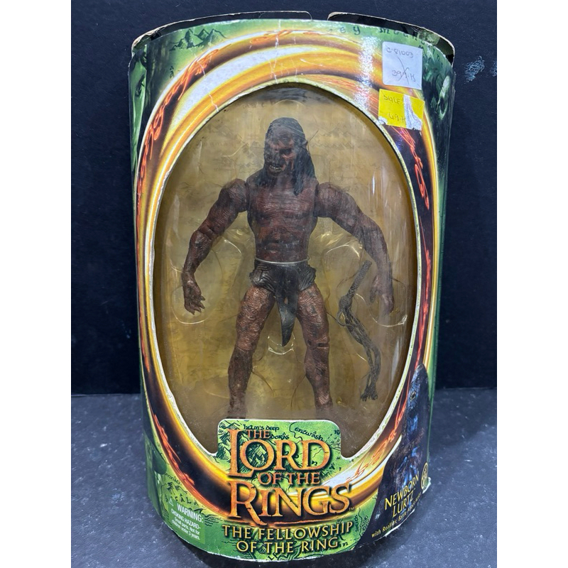 Toy Biz The Lord of the Rings - Newborn Lurtz | Shopee Philippines