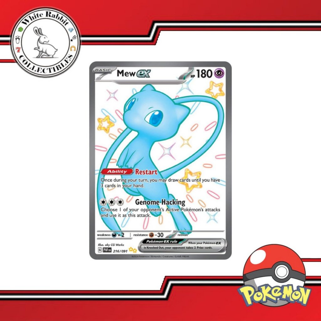 216 091 pokemon card Mew ex 216/091 Full Art Chromatic Secret Ultraboost X Scarlet and Violet 4.5 Captured in a crystal Mew EX 216/091  Whatnot: