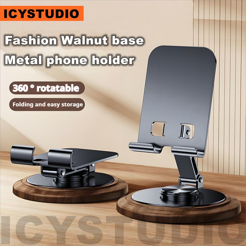Fashion Walnut ABS Base 360° Metal Rotating Folding Phone Holder ...