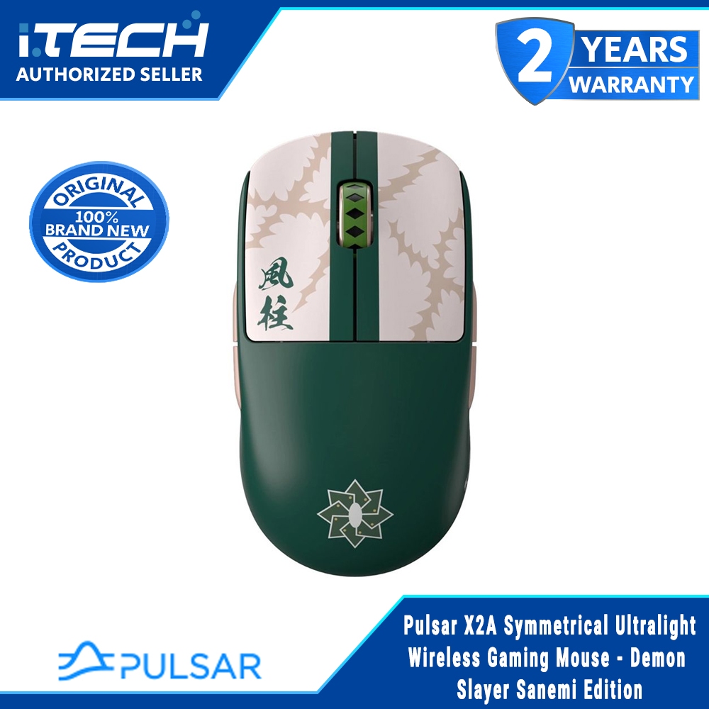 Pulsar X2A Symmetrical Ultralight Wireless Gaming Mouse - Demon Slayer ...